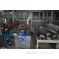 Aluminium Color Coating Equipment Line